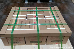 凤凰空运地址酒水【机场货运当天